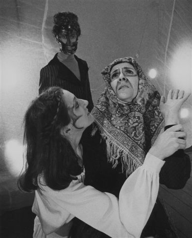 Rosemary Foley IRT Theater "The Possession" - 1960's